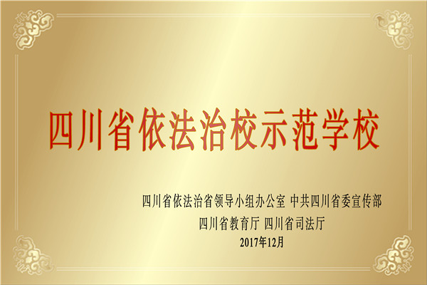 EDBE3CC26409BD3F8E001B8DBFB_C53534F0_E7F5.jpg?e=