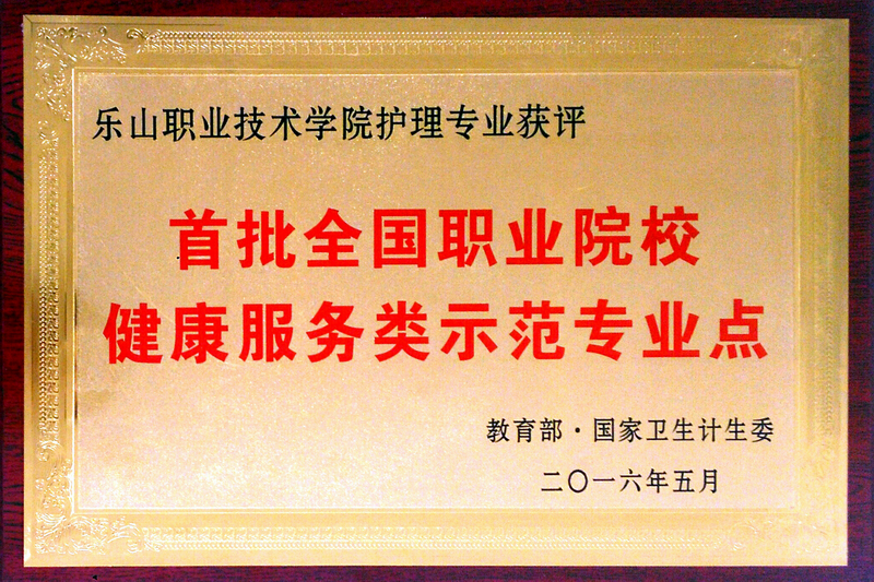 543CDFE87B911760D96C4D98F5D_C9BE8C70_CAF5D.png?e=