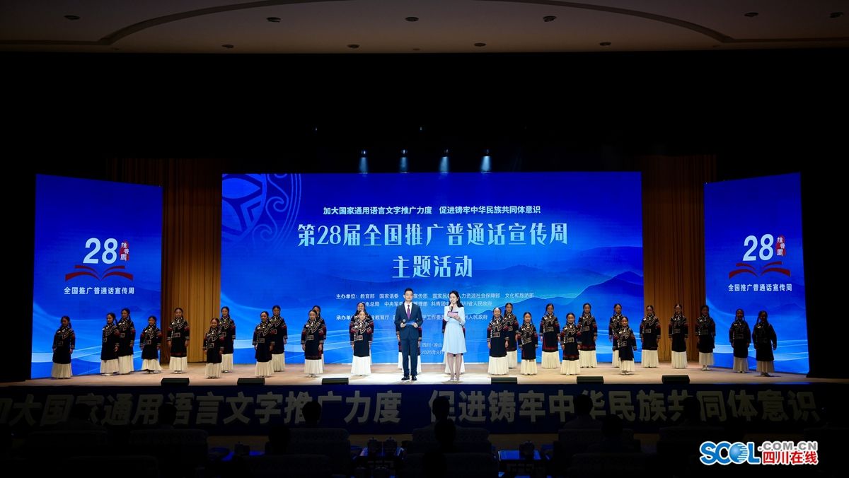 尊龙Z6官方网站