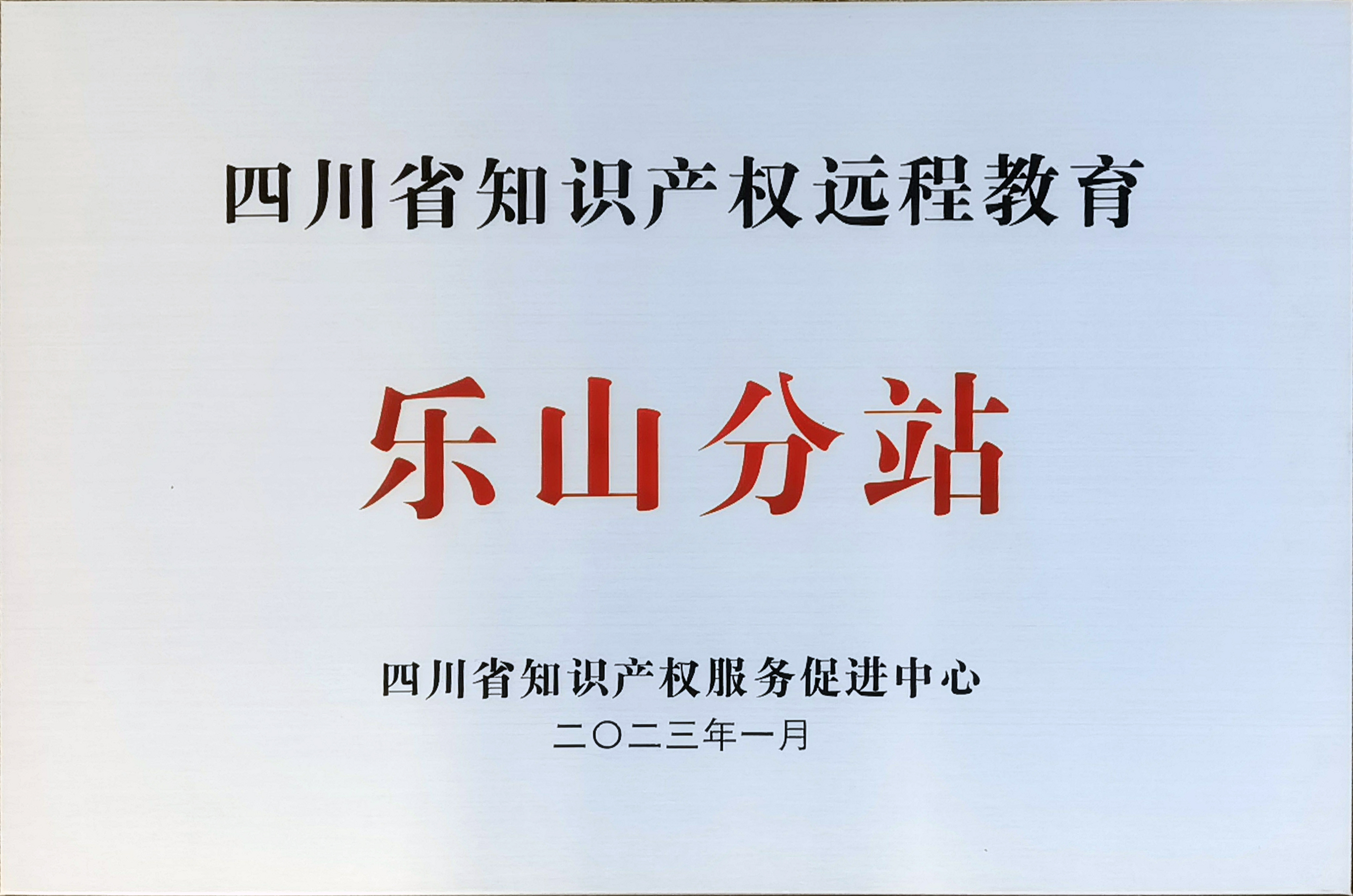 BB63F36403ED0E90CD399FE5263_E71EF494_26ACE6.jpg?e=