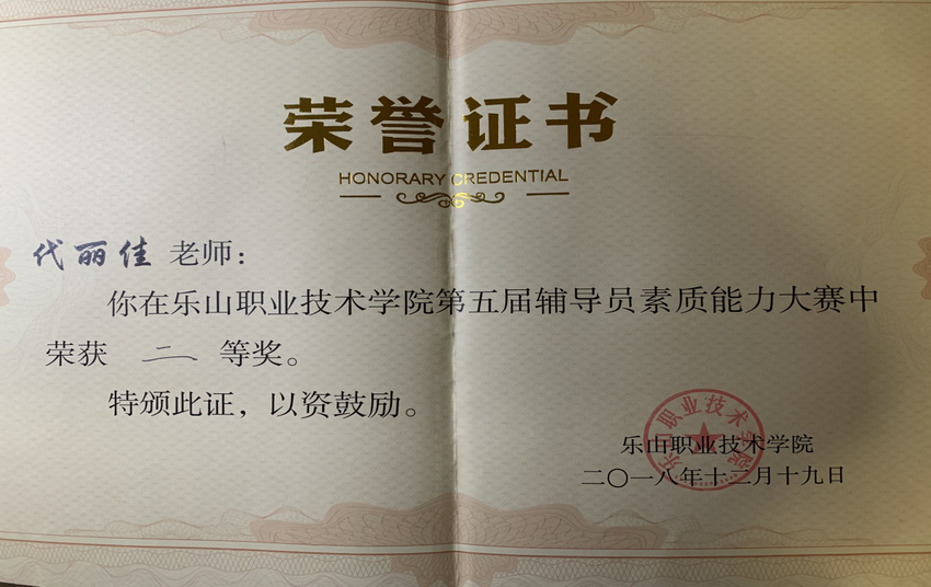 F87CC76BF93BC53B280895AF8F3_652CB9CC_87D24.png?e=