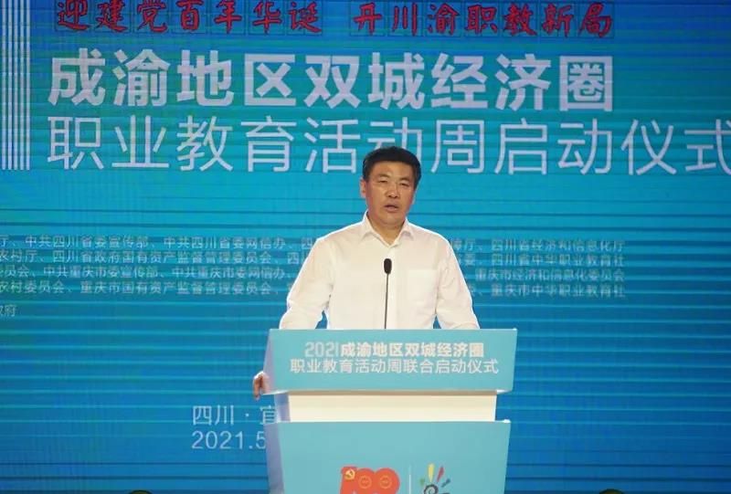 043B5BE0693C444ACAEAC7799A7_716588E6_104F7.jpg?e= 尊龙Z6官方网站