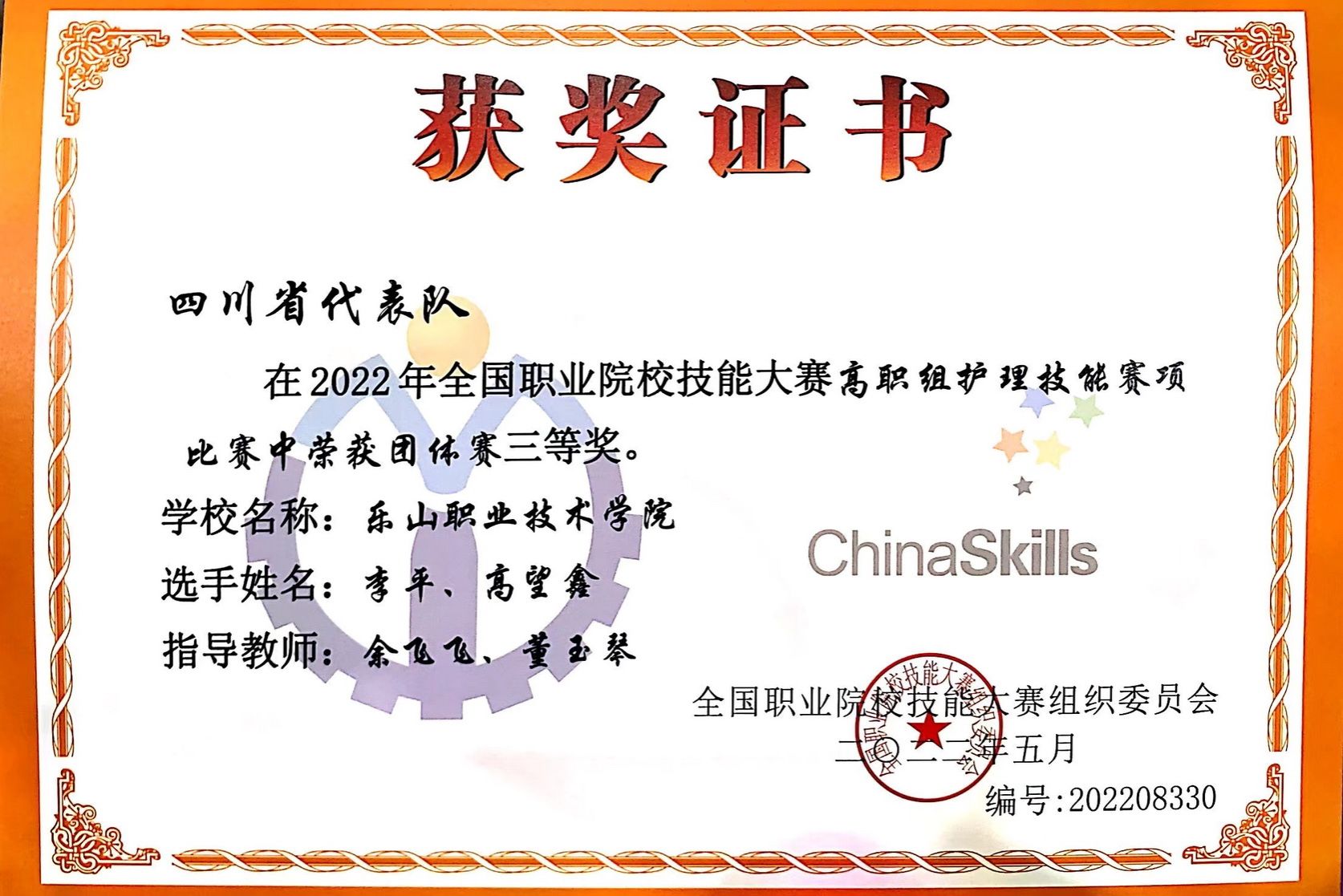 7E257BB8030E1049BA41ABEB79D_57CCC6F5_3B0C1.jpg?e= 7E257BB8030E1049BA41ABEB79D_57CCC6F5_3B0C1.jpg?e=