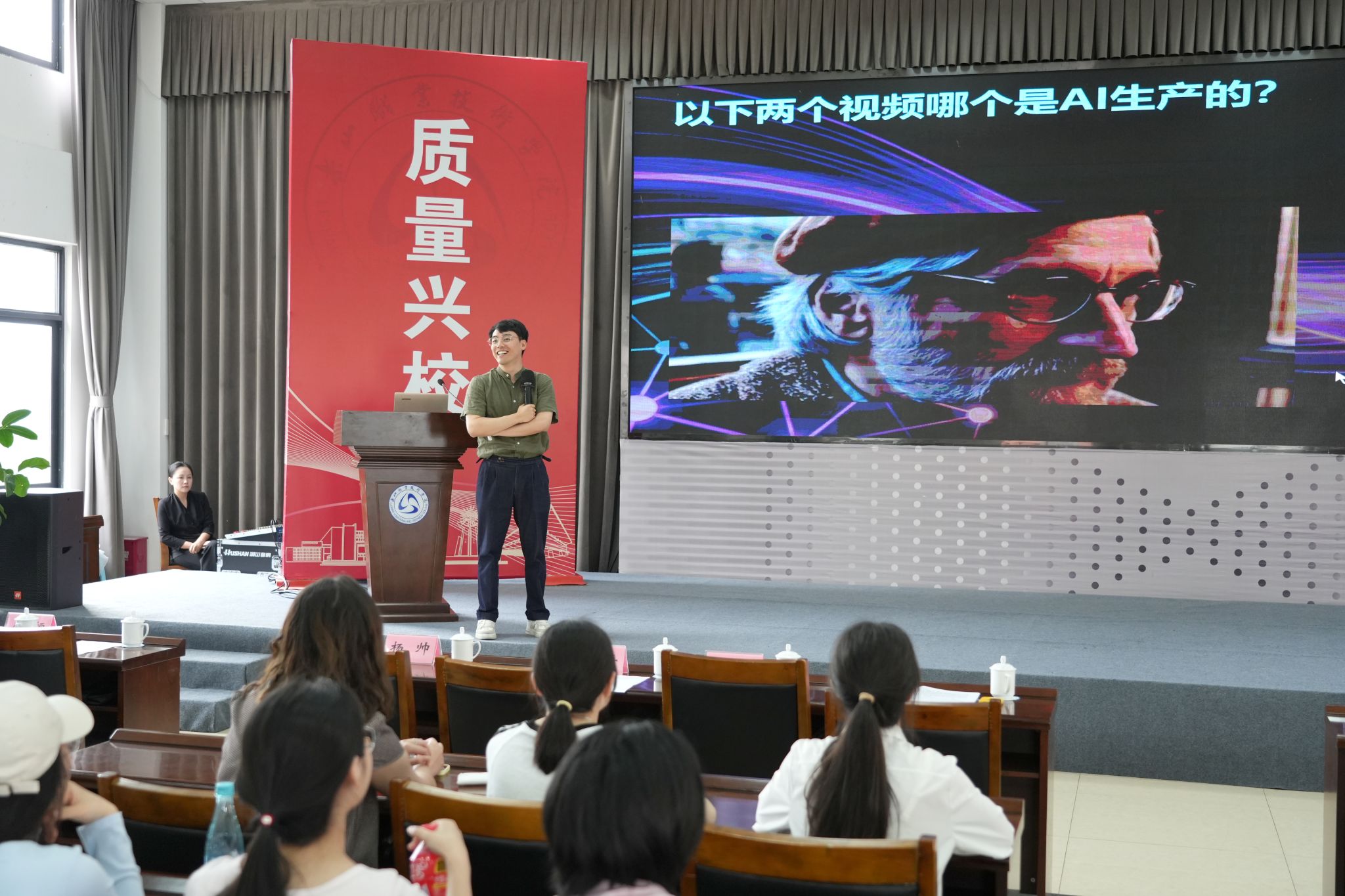 2CE39EB5734E518E7EE2F129796_6F8DF331_534E2
