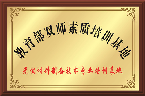 B0B0734CC4D97441DE9E04B6EB1_D79F543D_DA26.jpg?e= B0B0734CC4D97441DE9E04B6EB1_D79F543D_DA26.jpg?e=