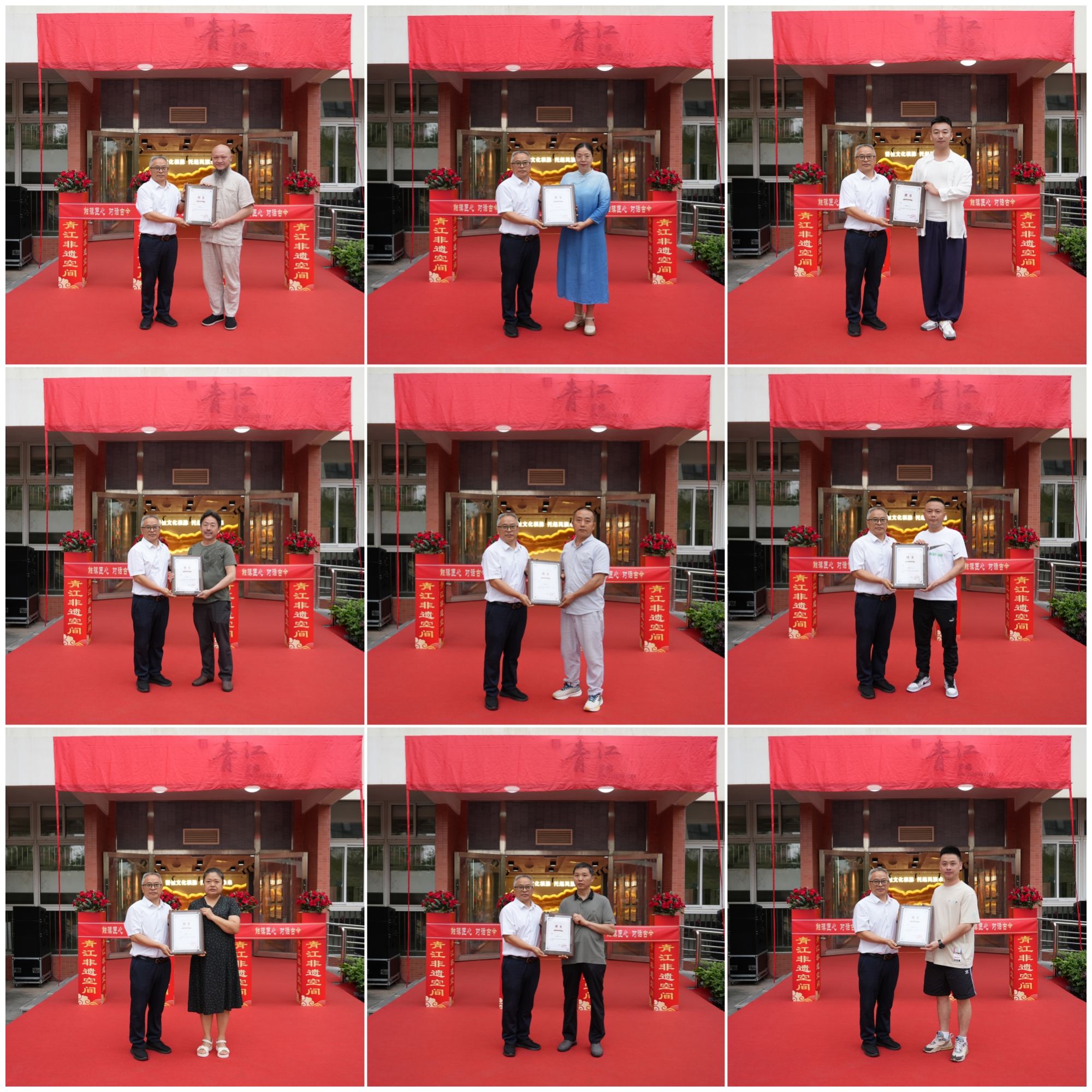 B4A03C75B559C7B893D1BEC9668_5576DC9E_8A2EF