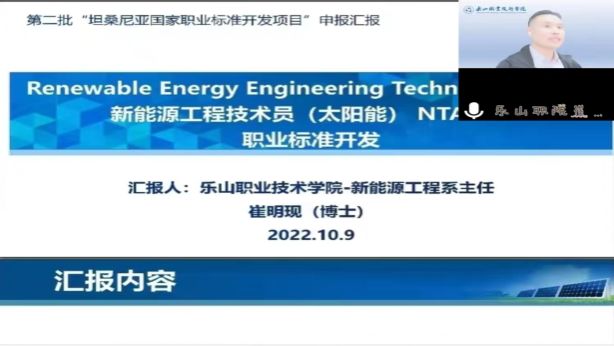 尊龙Z6官方网站