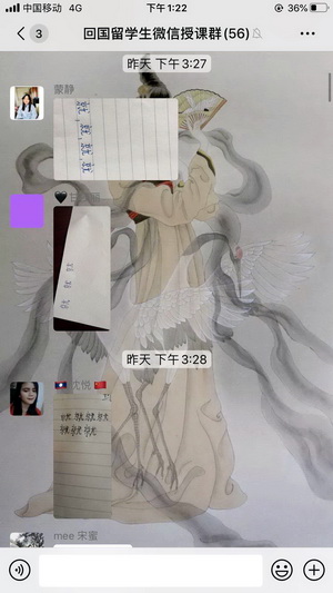 尊龙Z6官方网站