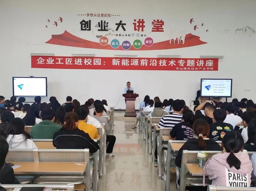 尊龙Z6官方网站
