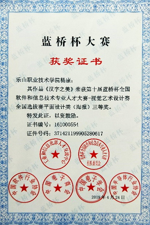A703E42263D72326D7D3A60F43A_4CF3ABB1_2B778.jpg?e= A703E42263D72326D7D3A60F43A_4CF3ABB1_2B778.jpg?e=