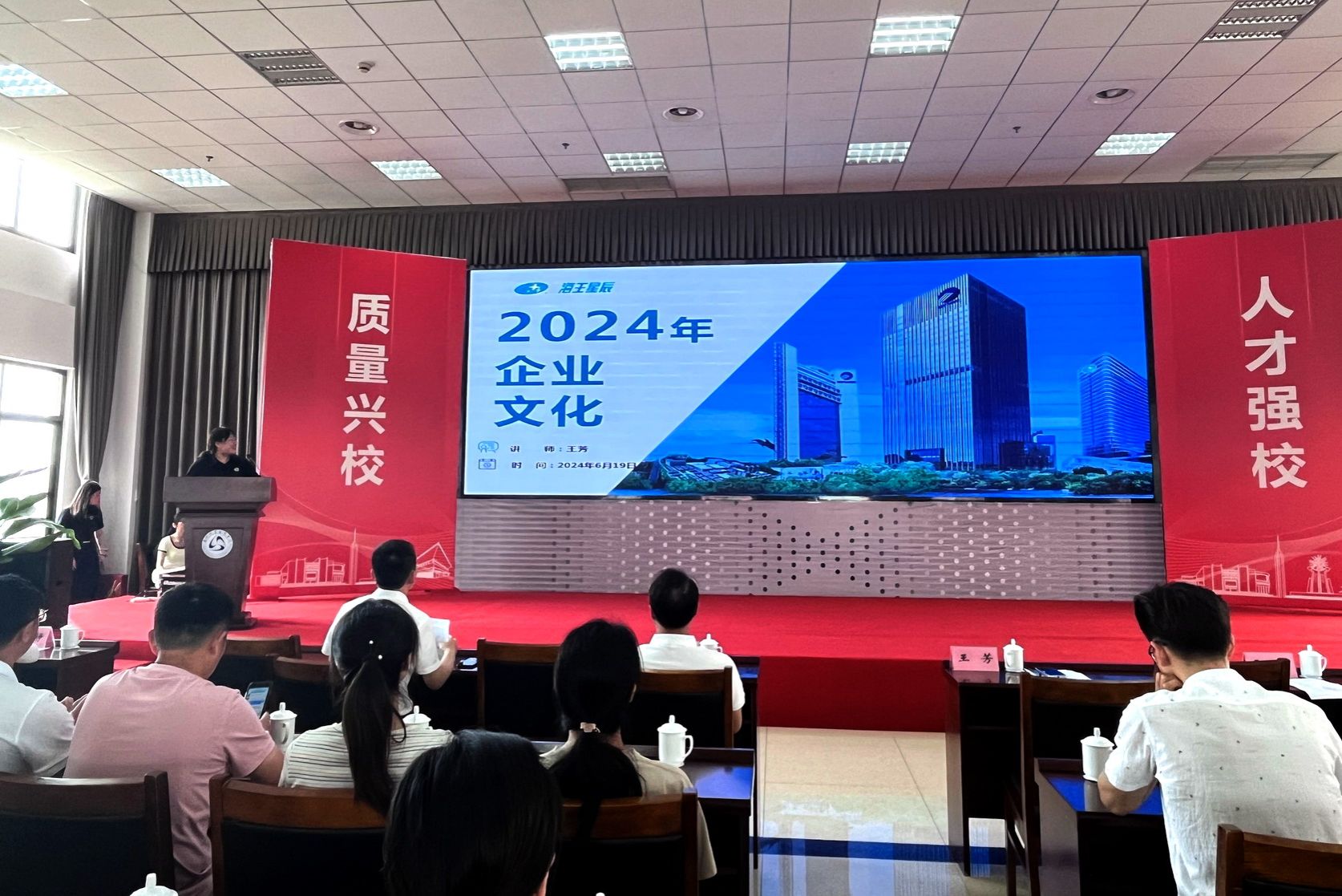尊龙Z6官方网站