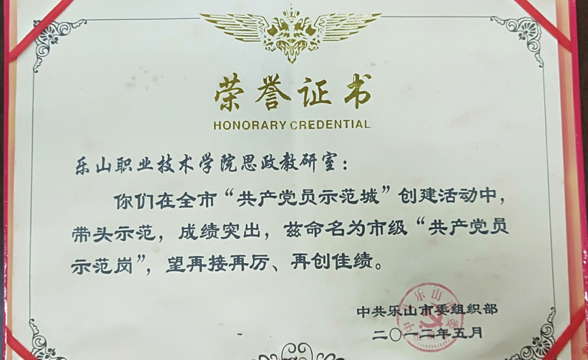 D705B9AB143987E334057D8703B_1E0B7FC5_85AC2.png?e= D705B9AB143987E334057D8703B_1E0B7FC5_85AC2.png?e=