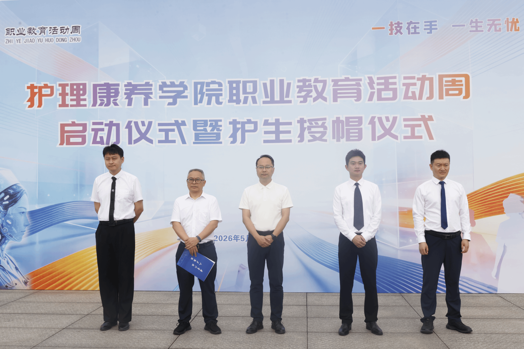 6A333A195ED10F97C2C81BC249A_A63A24C8_D5A83.png?e= 6A333A195ED10F97C2C81BC249A_A63A24C8_D5A83.png?e=