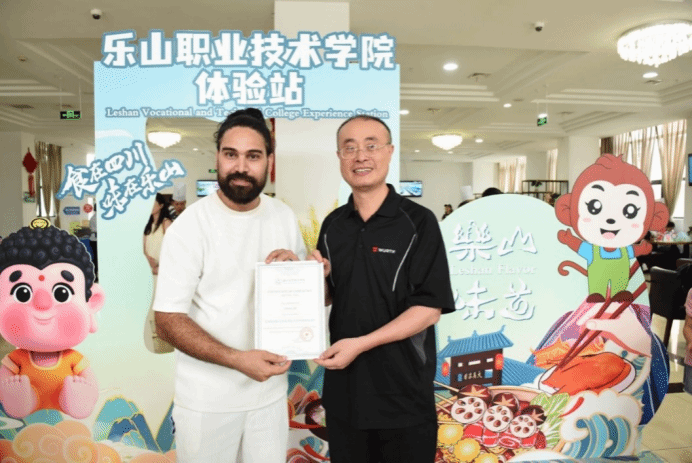 尊龙Z6官方网站