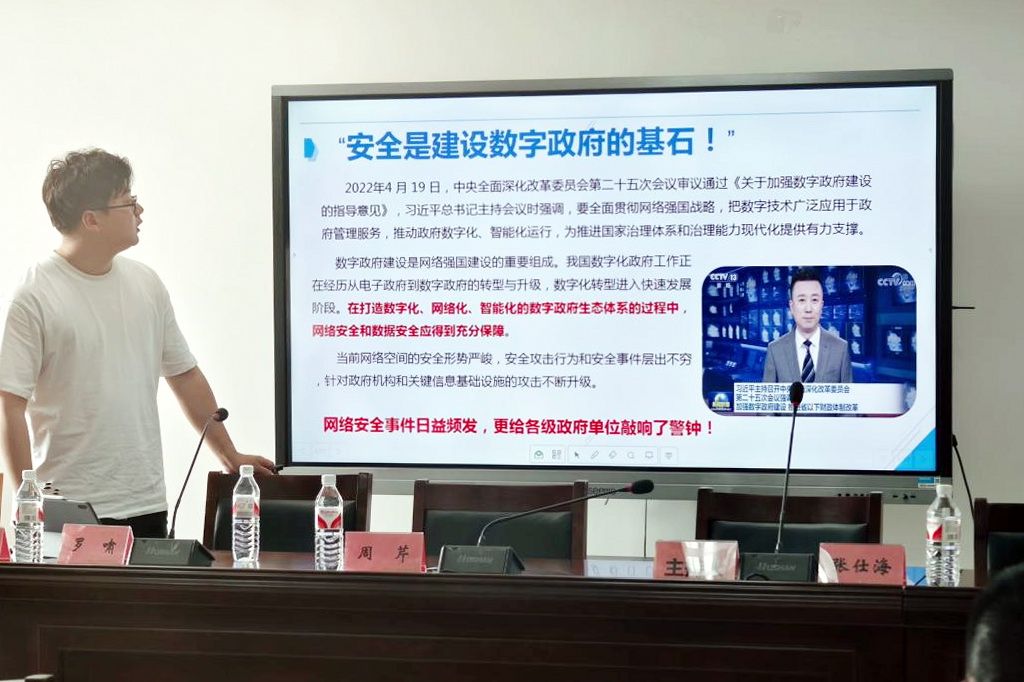 尊龙Z6官方网站