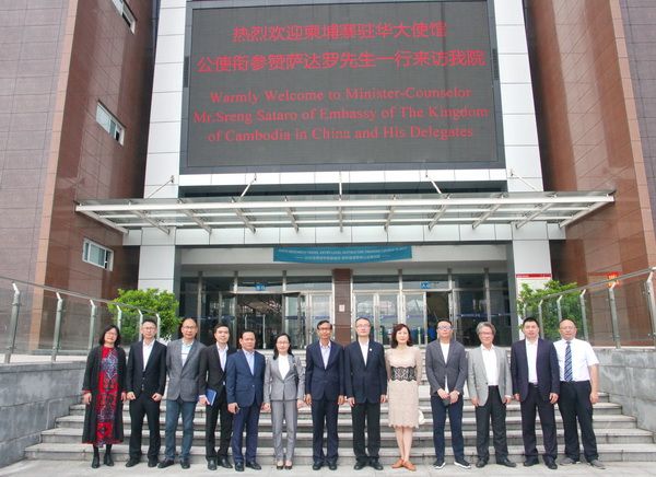 尊龙Z6官方网站