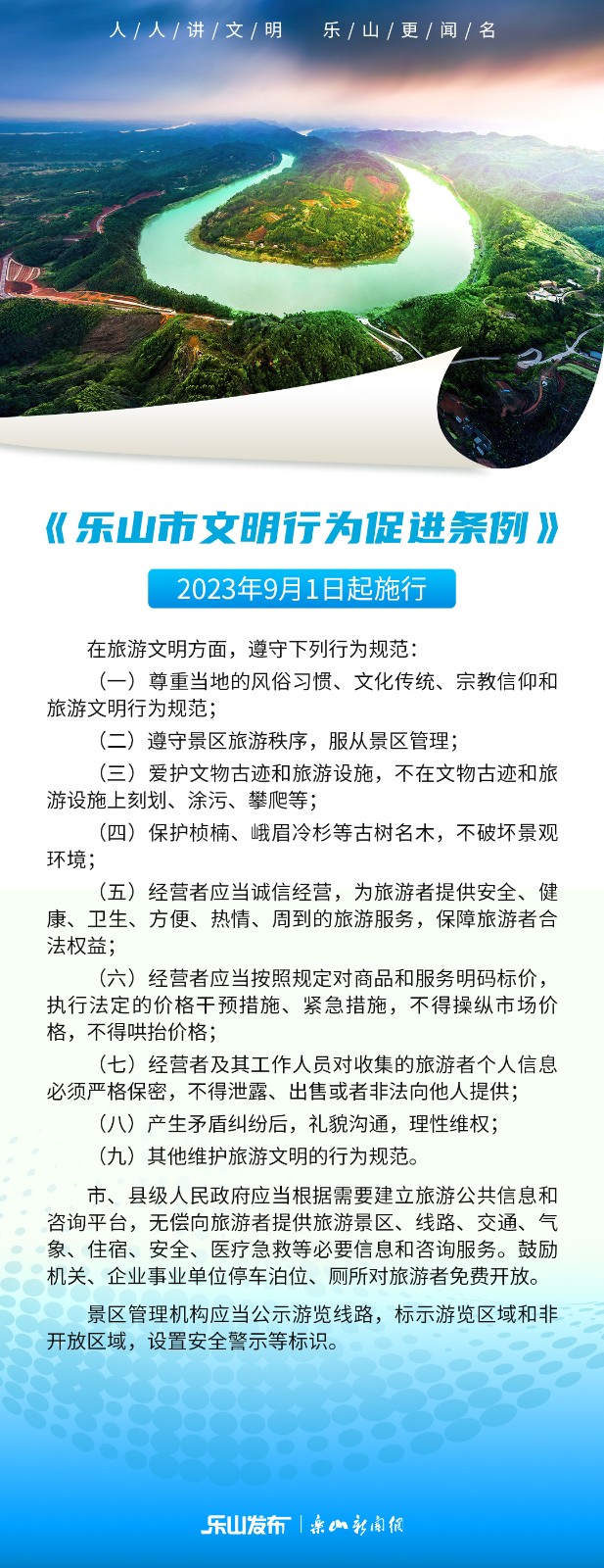 尊龙Z6官方网站
