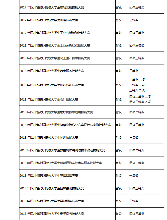 16F6D8B8AD5A8E13F4E39A1E8F7_C248E9F9_7D0F.gif?e= 16F6D8B8AD5A8E13F4E39A1E8F7_C248E9F9_7D0F.gif?e=
