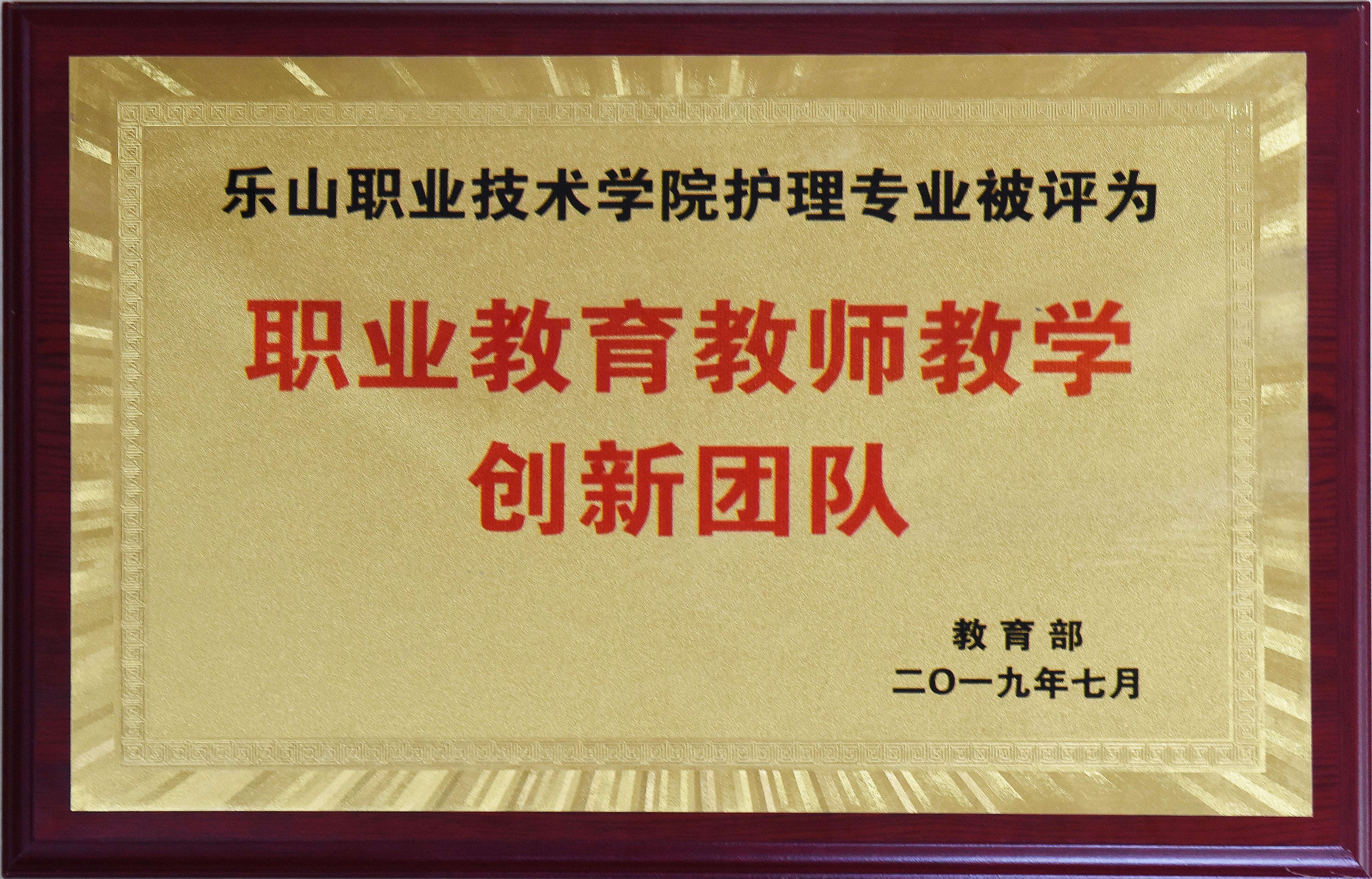 B56BCBA96AE0CDFC7187F03551F_D3B333B5_75D096.jpg?e=