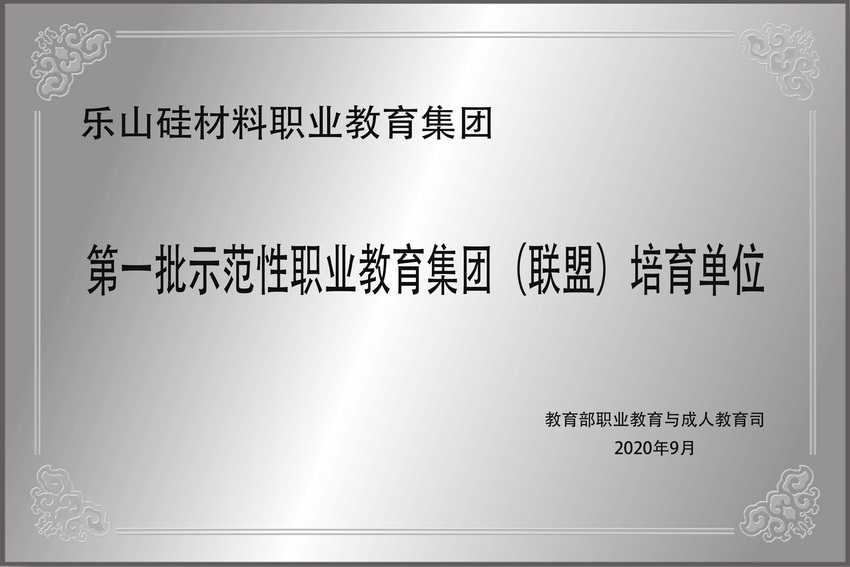 F71F60748CD7E4835F846F61FD0_A3F22278_189FD.jpg?e= F71F60748CD7E4835F846F61FD0_A3F22278_189FD.jpg?e=
