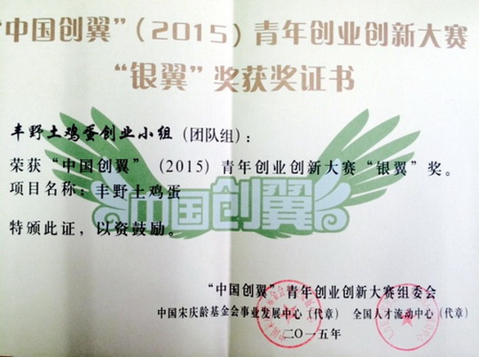 CE144E489663450AA394D9C5DB7_E04A20B8_12351.jpg?e=