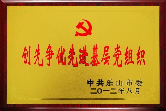 A137BFCEAE66C46E1C510CE6CF2_059F29A8_1FB7B.jpg?e=
