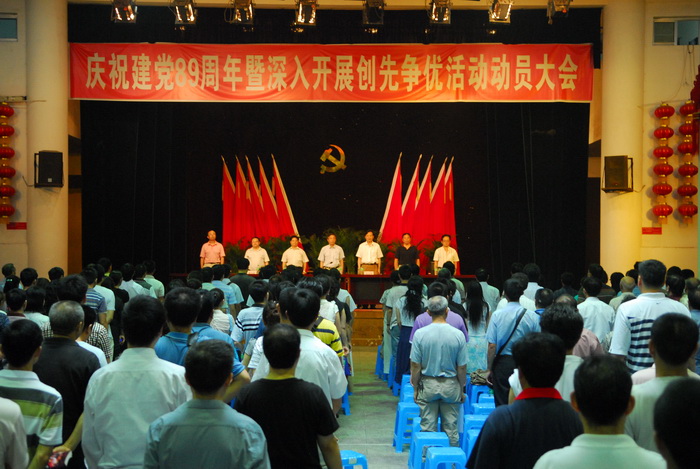 DBA07F12D44F541F99B03039967_177308CC_2AC2A.jpg?e=