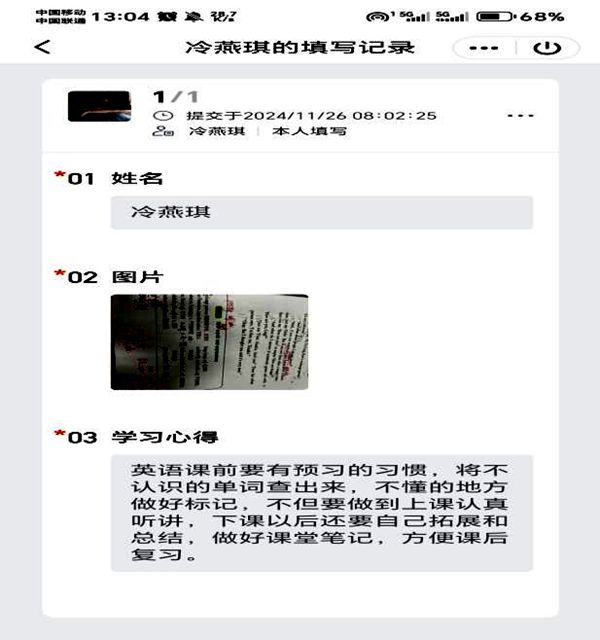 EC06164A93A8EC4770FAAB4AE0D_CBD4B63B_B691.jpg?e=
