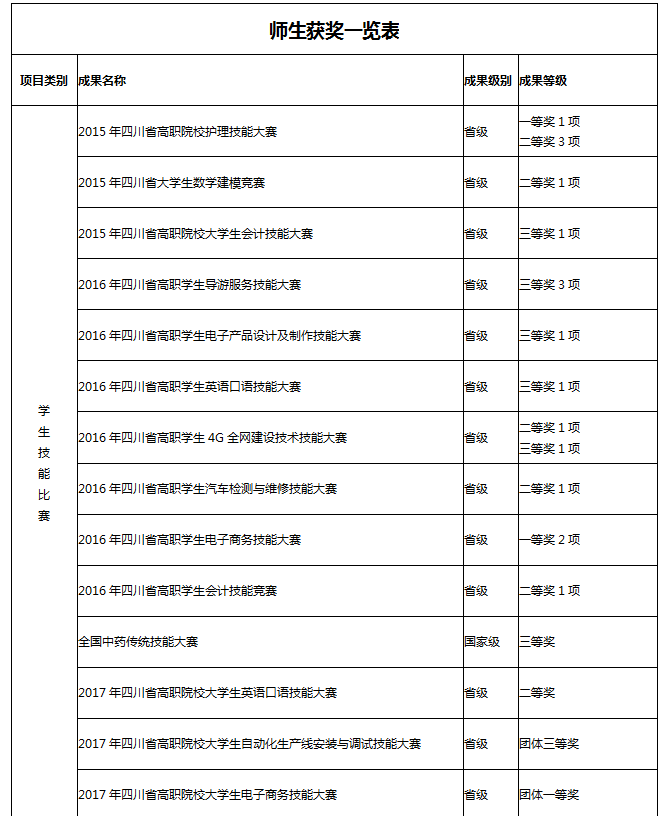 005075B78D0B836C79819AF57F6_9C28AB79_6736.gif?e= 005075B78D0B836C79819AF57F6_9C28AB79_6736.gif?e=