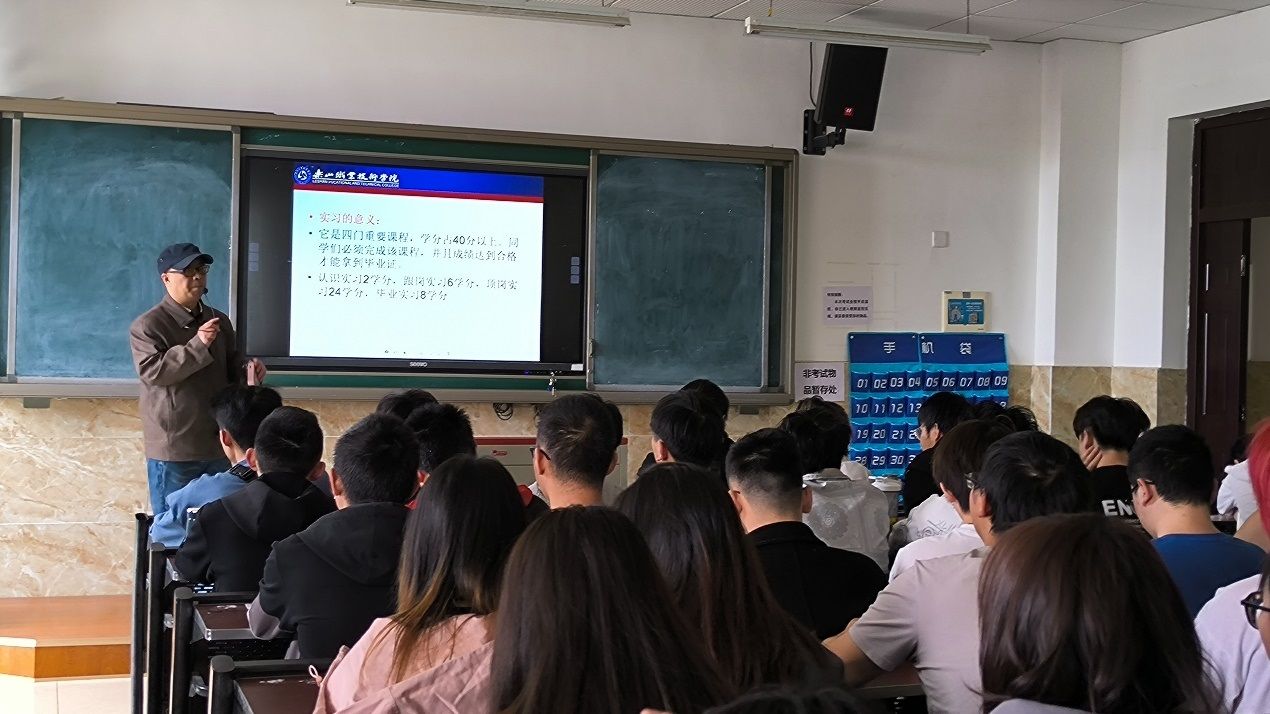 尊龙Z6官方网站