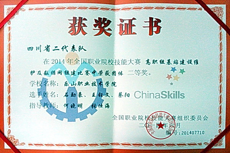2C030C37688125F1B062E62BABF_2DBF93D7_31DD7.jpg?e= 2C030C37688125F1B062E62BABF_2DBF93D7_31DD7.jpg?e=