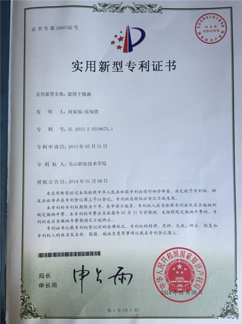 CB1D38317462C9403DCAAB87289_C47240B4_135F2.jpg?e=