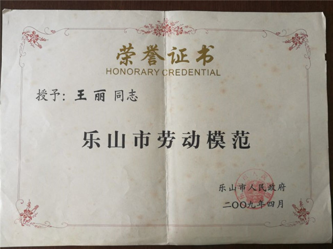 F980E08F444DD54CEBA4C662CCA_5EBE3F75_102CE.jpg?e= F980E08F444DD54CEBA4C662CCA_5EBE3F75_102CE.jpg?e=