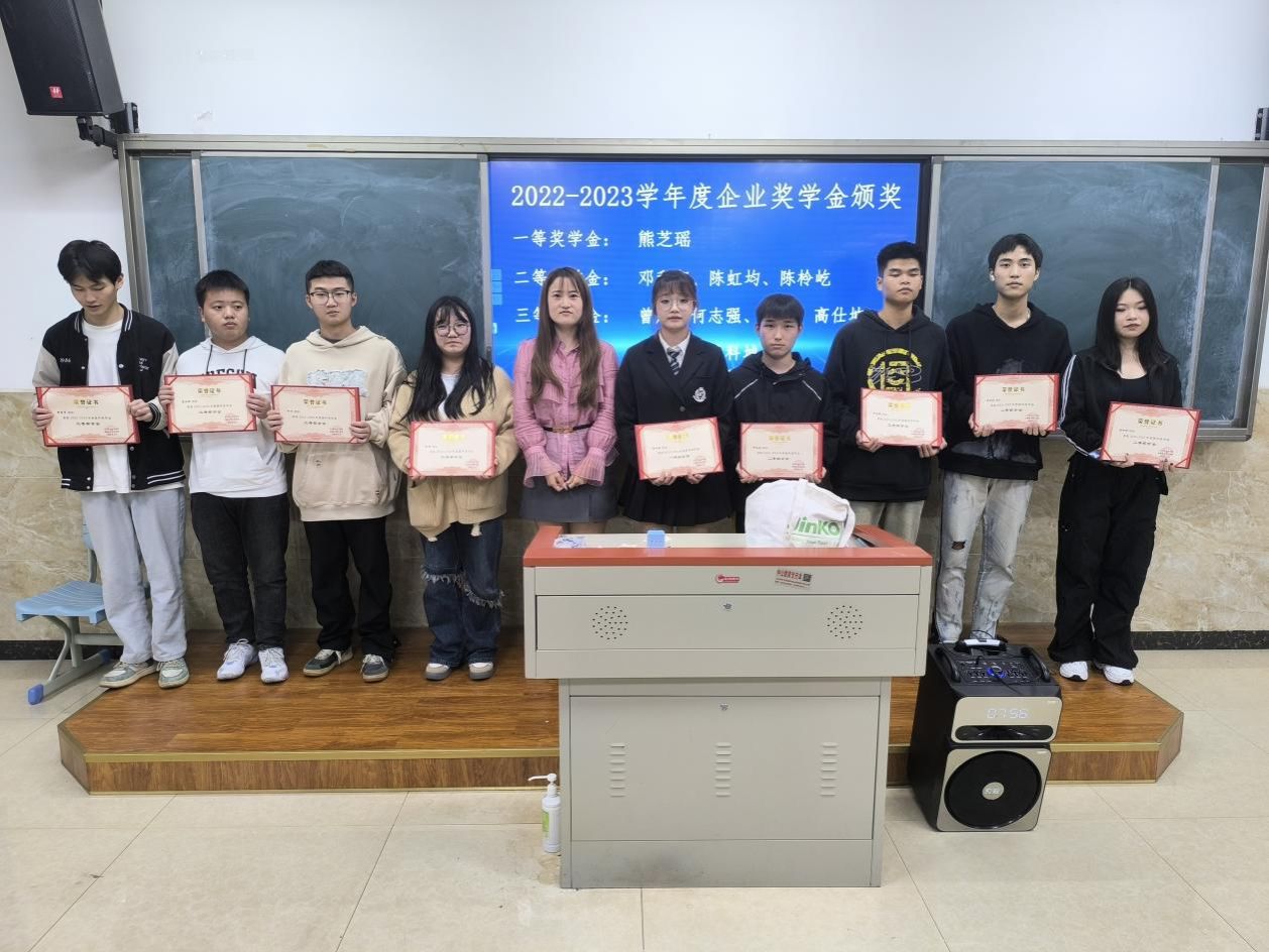 尊龙Z6官方网站