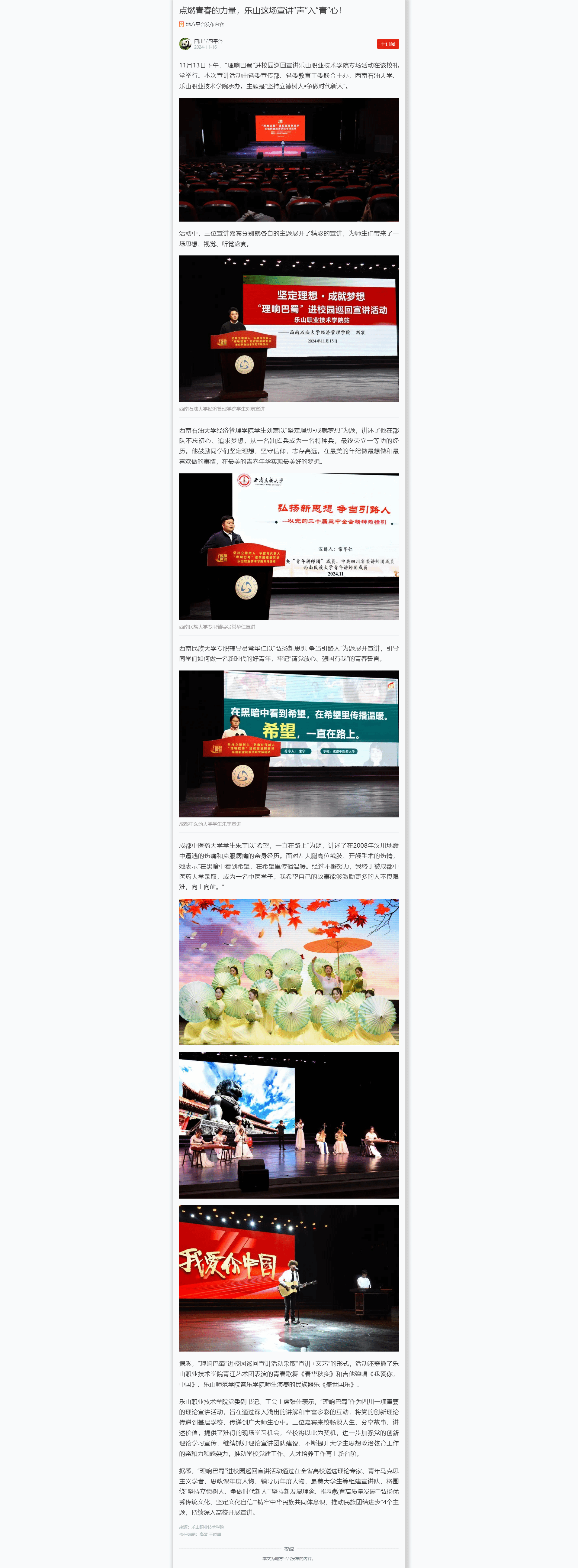 75A3CF52C3825FB21DA9CF6BBD9_DFB12A33_DF602