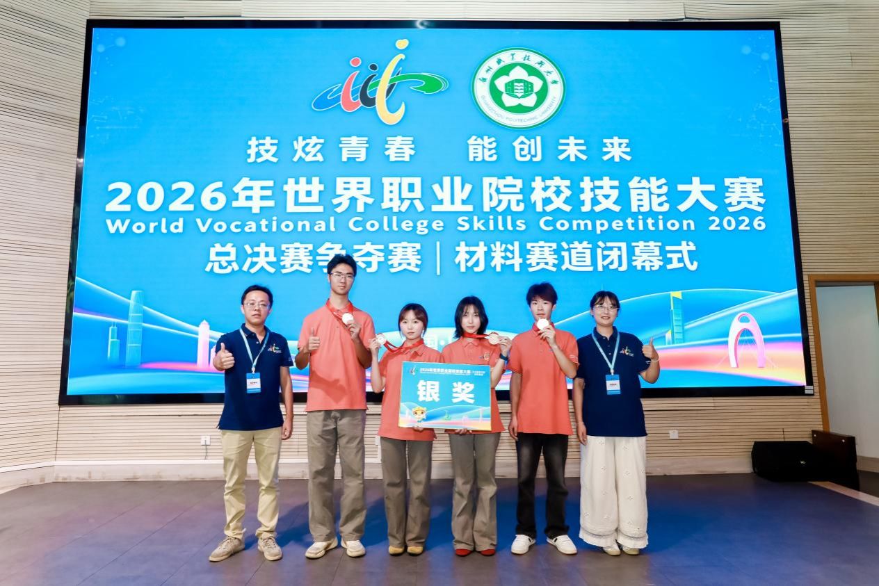 2D2E59FA4F8EF5D680CC99273F5_FC8469D0_2CC64 2D2E59FA4F8EF5D680CC99273F5_FC8469D0_2CC64