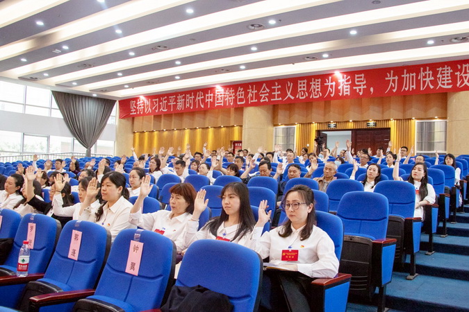 F3E1CB2E9ECE9FE61FB85C731F2_3335C998_2E824.jpg?e= 尊龙Z6官方网站