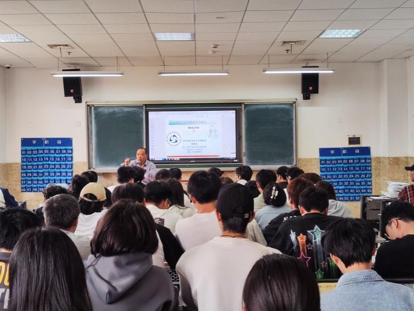 尊龙Z6官方网站