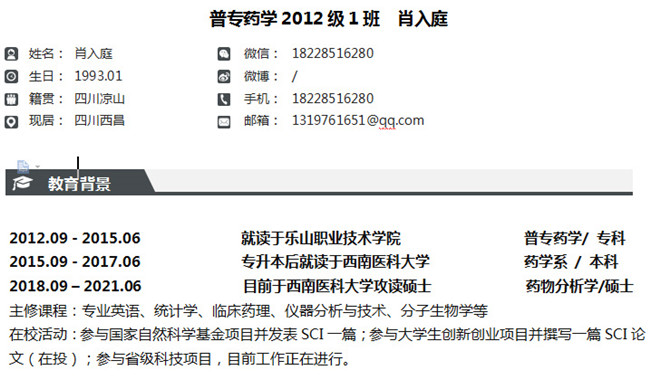 6E6A032509D55B41FE9F9BFAFC0_7D073910_16FD0.jpg?e= 6E6A032509D55B41FE9F9BFAFC0_7D073910_16FD0.jpg?e=
