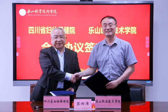 C6672720F7CB717D6BEA293CA1C_727AB09E_1D13D.jpg?e= 尊龙Z6官方网站