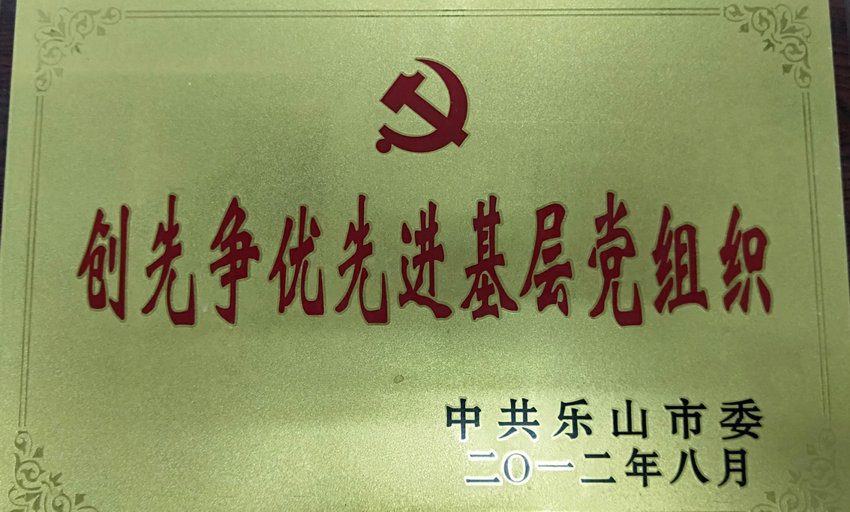 3DBB4C333D83F9D251AAC8B98B2_D2FE59BE_99E83.png?e= 3DBB4C333D83F9D251AAC8B98B2_D2FE59BE_99E83.png?e=