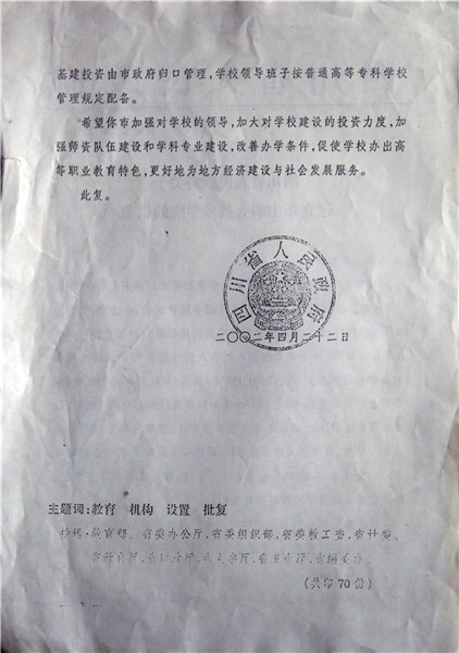 FF9511AE97D79BC438CE7FE0055_6D9AFD5A_11FC7.jpg?e=