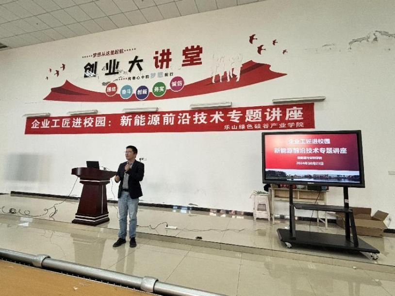 尊龙Z6官方网站