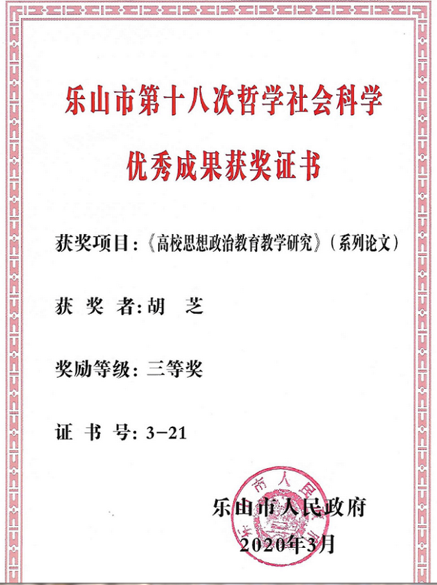C9981157ECD5AB2D615F1302F80_19D73586_5E363.png?e=