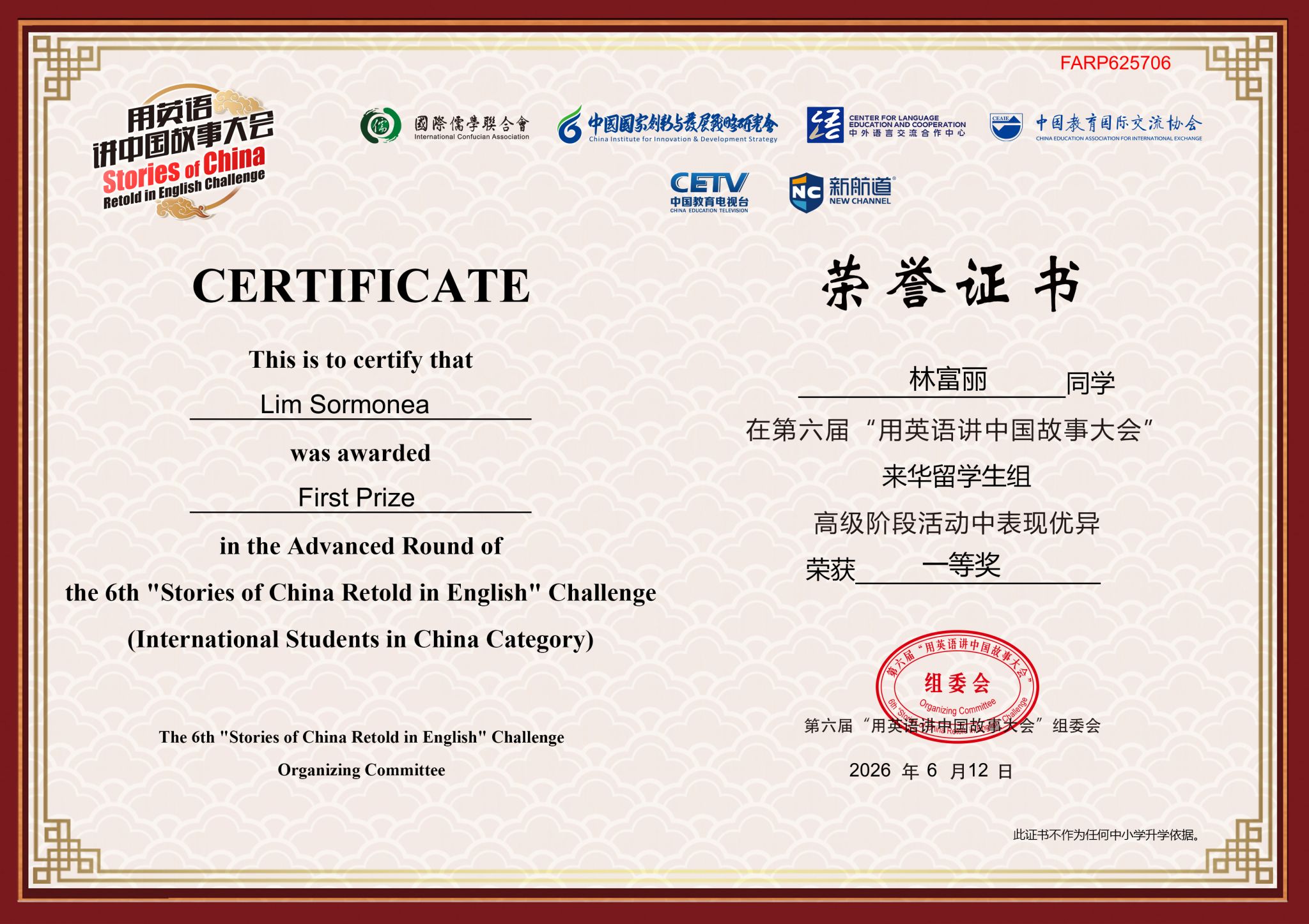 82A360D9D2887FCEBA98A814E11_926A87E3_5ADB2.jpg?e= 82A360D9D2887FCEBA98A814E11_926A87E3_5ADB2.jpg?e=