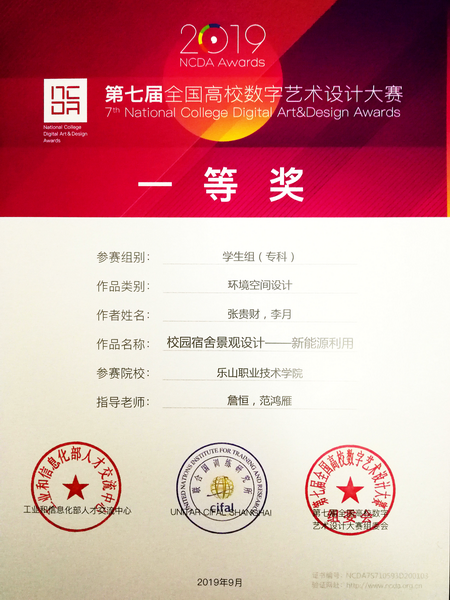 D7BCA6986618BAEAD397D4F0363_359418D6_5B3A4.png?e=