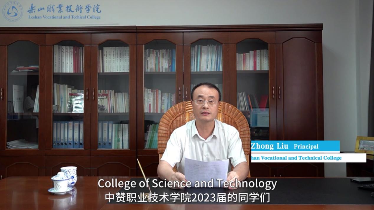 尊龙Z6官方网站