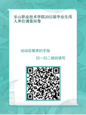 DAB3B08A72AB660DE5D1C2A3CCA_BDD5F817_8E74.png?e= 尊龙Z6官方网站