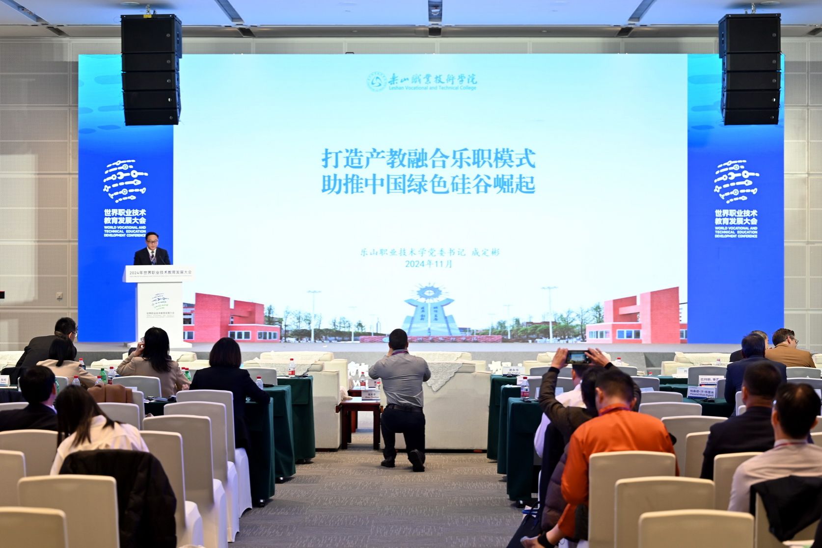 8BCA58D5ED75356FB861964F4F5_9B0A0C49_3582C.jpg?e= 尊龙Z6官方网站