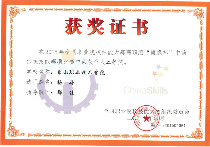 FE765899F613703D1C6F2F3B0EA_E3B6E7A5_23433.jpg?e=